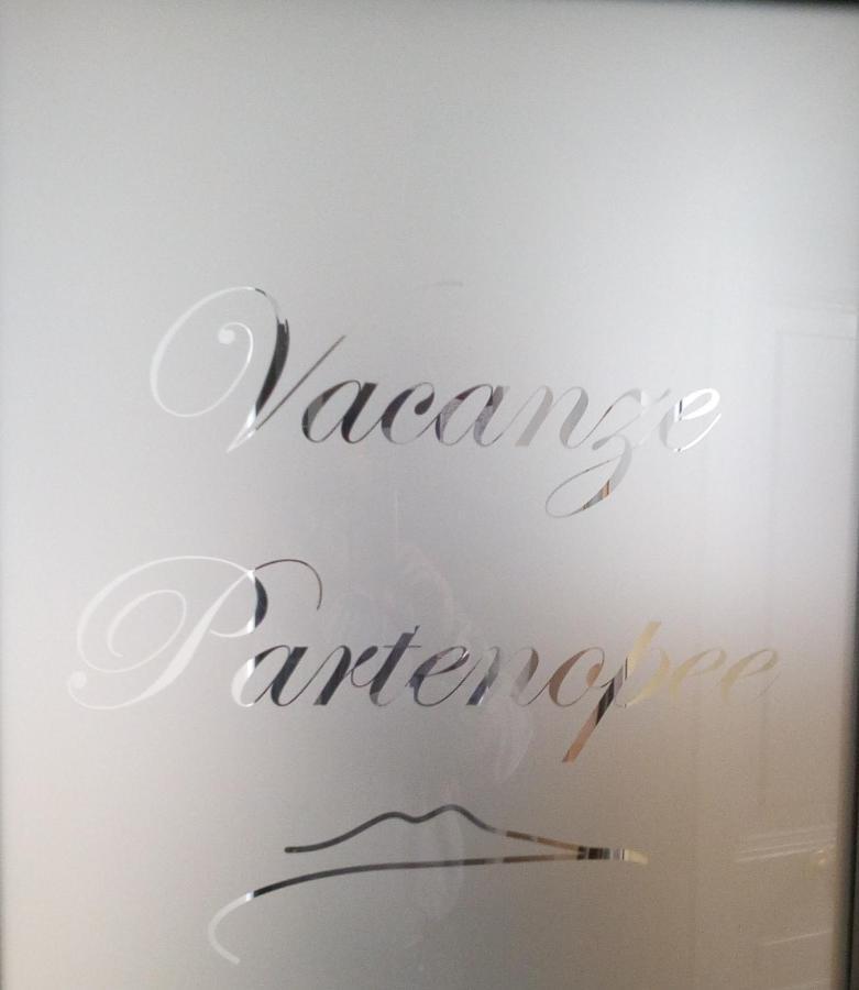 Vacanze Partenopee - San Liborio 那不勒斯 外观 照片